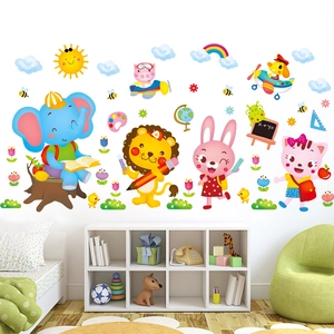 Cartoon animal wall stickers with elephant and lion for kids room and nursery decor