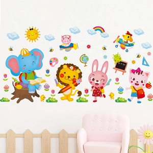 Cartoon animal wall stickers with elephant and lion for kids bedroom decoration