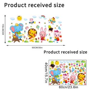 Detail showing layout dimensions for colorful cartoon animal educational wall stickers