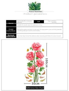 Détail de l'autocollant mural pivoine rose avec papillons et poissons en PVC