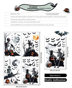 Detail specifications of 4-piece PVC Halloween window clings with skeletons and pumpkins
