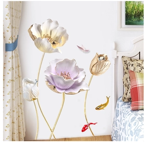 Detail view of 3D embossed wall stickers featuring purple tulips, koi fish and butterflies