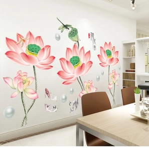 Detail view of pink lotus wall sticker with koi fish in elegant Chinese painting style