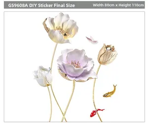Detail view of 3D tulip wall sticker featuring golden koi fish and a purple butterfly