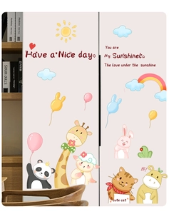 Detailed view of cartoon animal wall stickers and positive phrases on a white surface