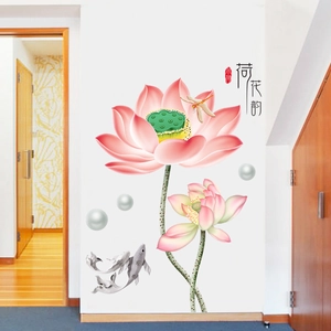 Waterproof self-adhesive lotus and koi fish wall decal for modern living room decor