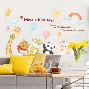 Cartoon animal wall stickers set with giraffe and rainbow for kids room wall decor