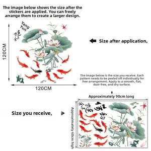 Detailed view of Chinese lotus and koi wall stickers layout and finished size dimensions