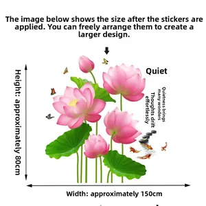 3D lotus wall decal set with lotus flowers koi fish and butterflies size 80x150cm