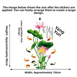 Detail view of 3D lotus and koi fish wall decal measuring 150cm by 80cm for home decor