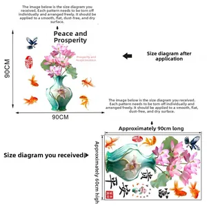 Detailed size guide for 3D lotus wall stickers showing layout and 90x90cm dimensions