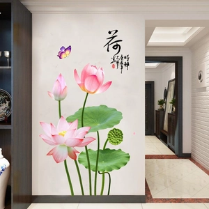 Detailed view of 3D lotus wall stickers with ink painting style and butterfly accents