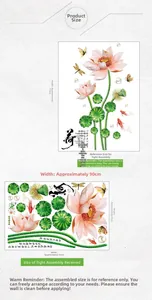 Detailed 3D lotus wall decal layout with koi fish and dragonfly design dimensions