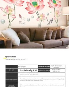 Detailed view of 3D lotus and koi fish PVC wall sticker with material specifications