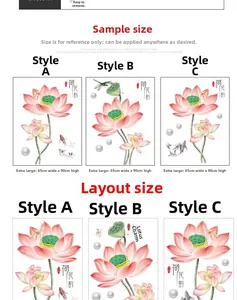 Detailed size chart for 3D lotus flower wall stickers showing layout and effect dimensions