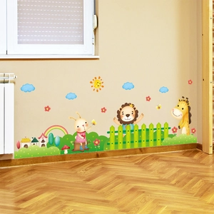 Self-adhesive animal baseboard wall stickers with rabbit, lion, and giraffe for kids' rooms