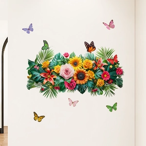 Vibrant sunflower and butterfly self-adhesive wall stickers for living room decor