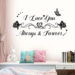 Romantic I Love You Always And Forever Wall Sticker Butterfly Rose Black PVC Removable Waterproof Wall Decal Home Decor J-67