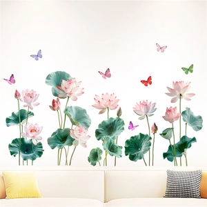 Waterproof self-adhesive pink lotus and colorful butterfly wall stickers for living room