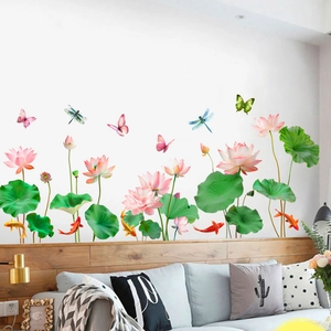 Sticker Mural en PVC Imperméable Style Chinois Fleur de Lotus et Étang Koi Décalcomanie Décorative DIY pour Salon Chambre Salle de Bain