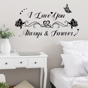 Detail of 'I Love You Always & Forever' wall decal with rose and butterfly motifs