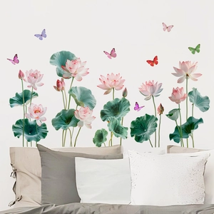 Watercolour style lotus and butterfly self-adhesive wall stickers for living room decor
