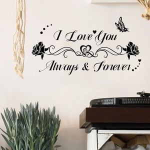 Detail of I Love You Always & Forever wall sticker with rose and butterfly motifs