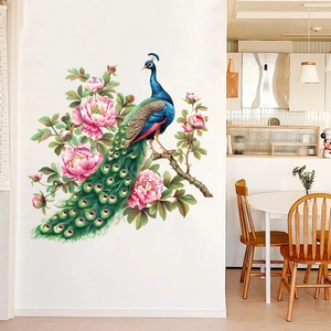 Detailed close-up of peacock and pink peony wall sticker on a minimalist white living room wall