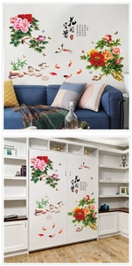 Chinese traditional peony wall decals with koi fish and calligraphy for living room decor
