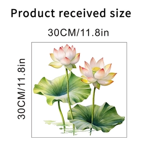 Détail d'un sticker mural lotus étanche de 30cm avec motif aquarelle et dimensions