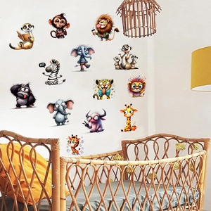 Nursery wall decals featuring cartoon giraffe, elephant, and lion in a cozy bedroom setting