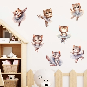 Detail of seven self-adhesive cartoon ballet cat wall stickers for nursery room decor