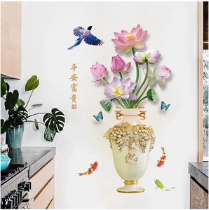 Detail view of Chinese lotus vase wall sticker with calligraphy on a kitchen tile wall