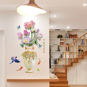Chinese style 3D wall sticker with lotus vase, koi fish, and birds for home decor