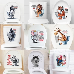 Funny Animal Sitting On Toilet Reading Newspaper Stickers PVC Waterproof Humorous Wall Decals For Bathroom Home Decor