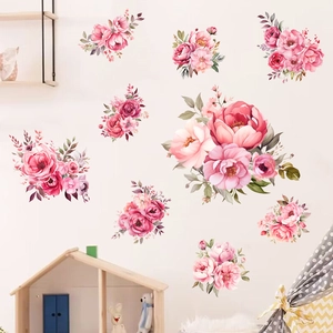 Stickers muraux fleurs de pivoine rose à l'aquarelle pour décoration de chambre