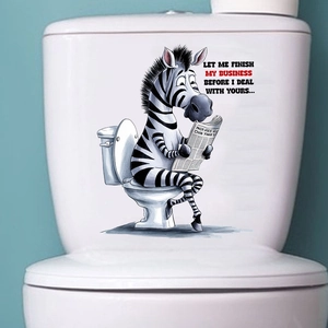 Funny zebra reading newspaper wall sticker for toilet decoration with humorous quote