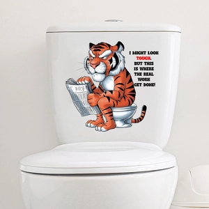 Funny tiger reading newspaper bathroom sticker with humorous quote for toilet decor