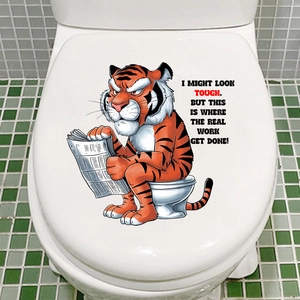 Funny cartoon tiger reading newspaper waterproof bathroom wall sticker decal