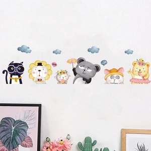Vue détaillée de stickers muraux animaux aquarelle avec chat et koala pour chambre d'enfant