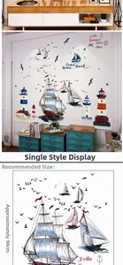 Macro detail of nautical wall stickers set with sailboats and 98cm height display