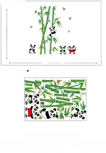 Detail of panda and bamboo wall stickers showing layout and 118x115cm finished size