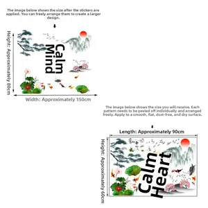 Detail of Chinese landscape wall sticker layout with pine trees and calming calligraphy