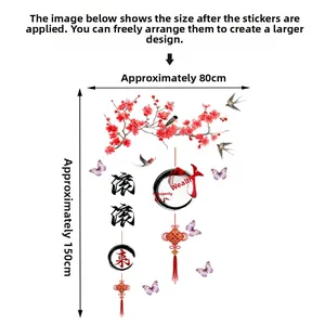 Size detail for Chinese New Year wall decals featuring red plum and calligraphy