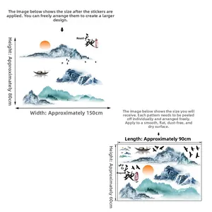 Detailed size guide for Chinese landscape wall stickers with 150x80cm dimensions