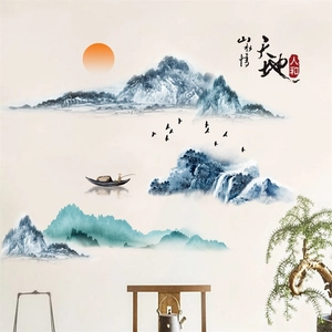 Detailed close-up of Chinese ink landscape wall sticker with mountains and calligraphy art