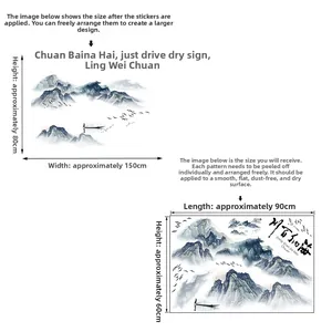 Detailed comparison of bamboo mountain wall sticker sizes from 90x60cm to 150x80cm