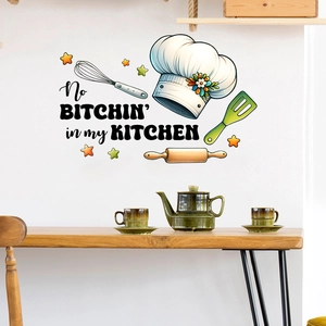 Kitchen wall decal featuring chef hat and No Bitchin in my Kitchen quote on white wall