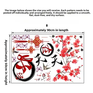 Chinese New Year wall decal layout showing plum blossoms, magpies, and knots for decoration