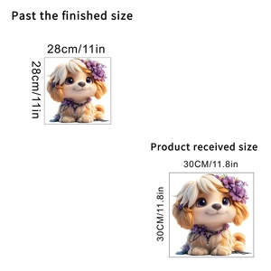 Size chart showing finished 28cm and received 30cm dimensions for the cute dog wall sticker